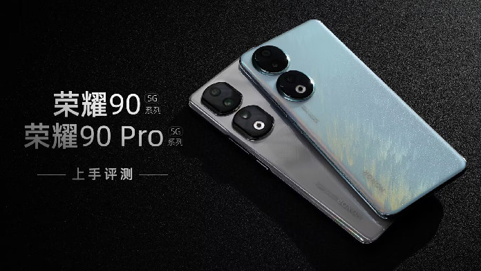 荣耀90/90 Pro上手：最美人像拍照手机就此诞生？