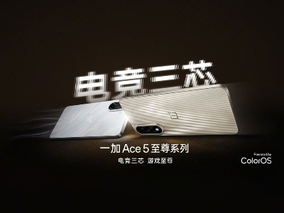һ Ace 5 ר