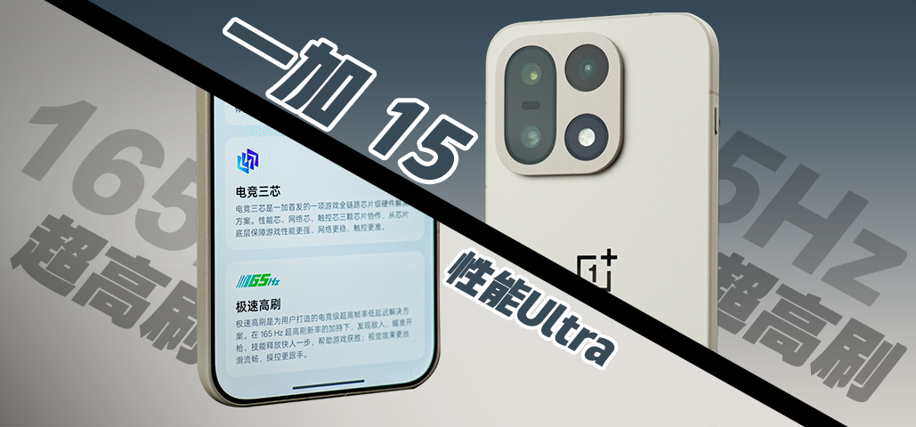 UltraǿƵǳȫˮͰ콢һ 15