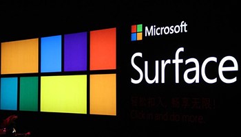 直击发布会：Surface Pro精彩发布会