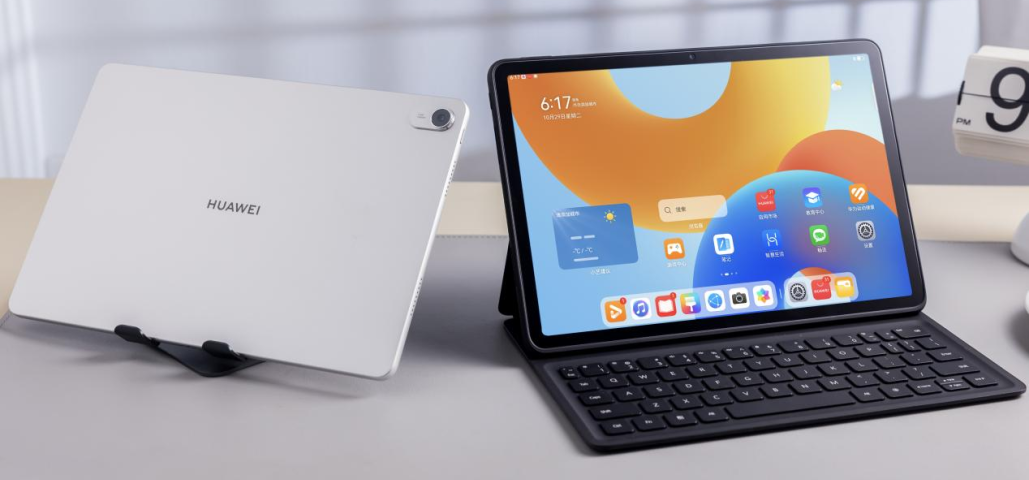 省钱省心选平板！双11平板选购攻略让你直达最优解