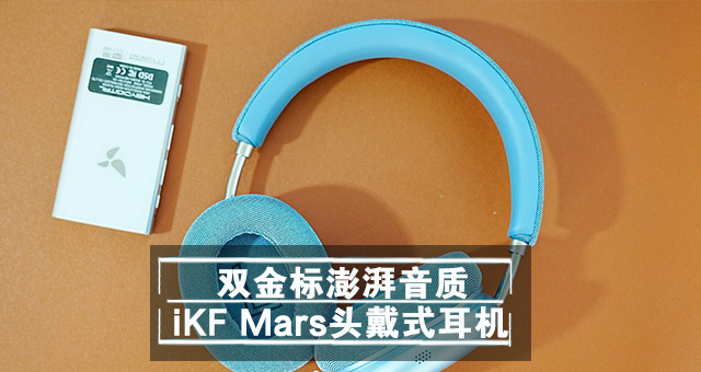 ˶iKF Marsͷʽ˫