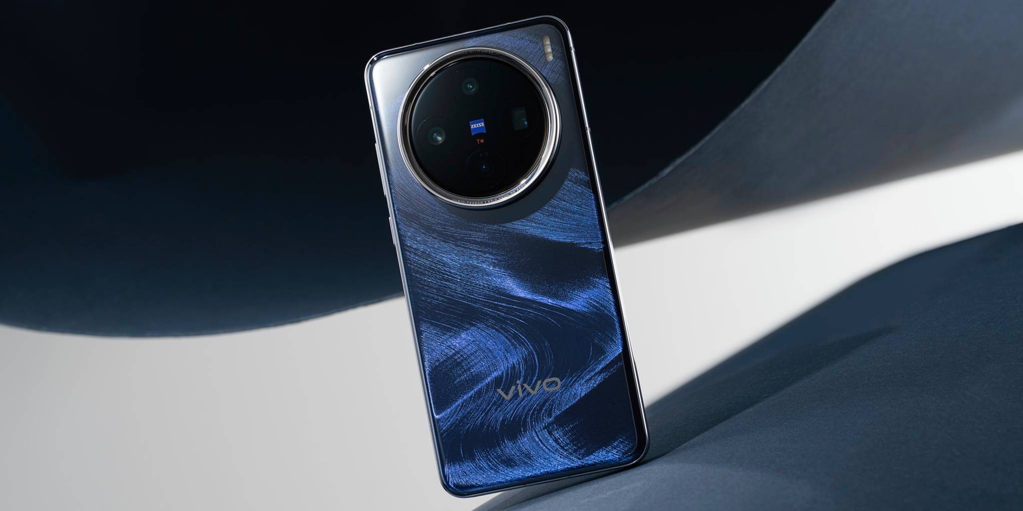 vivo X200