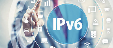 中国科学技术大学张焕杰：IPv6在校园网的应用