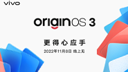 OriginOS 3 发布会