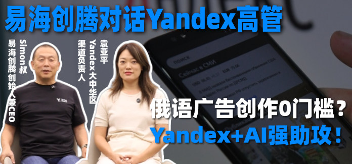 洴0żYandex+AI ǿ