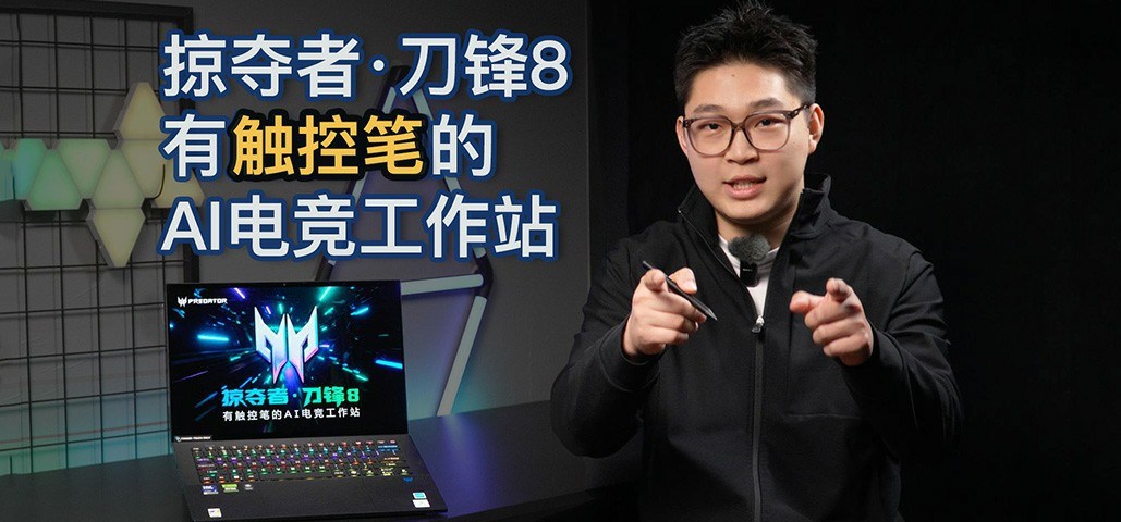 1.6kgĵ羺̿ͣرʻܵAI