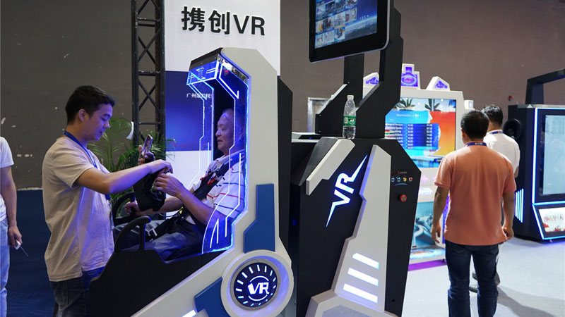 CE China 开展首日：在VR/AR体验区“一饱眼福”